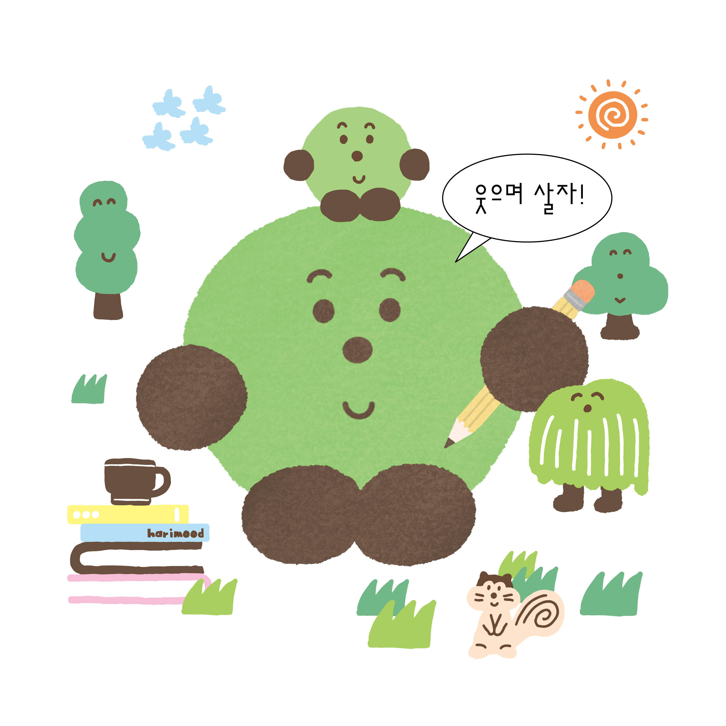 브랜드 메인 이미지